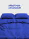 Наволочка Good-Dream Ranforce Lux Blue 40x60 (GDPCRB4060) GDPCRB4060 фото 2