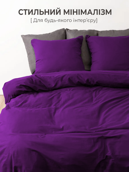 Простирадло на резинці Good-Dream Ranforce Lux Valvet Purple 70х190 (GDRVPF070190) GDRVPF070190 фото