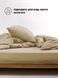 Пододеяльник на молнии Good-Dream сатин Champagne 160 x 220 (GDSCHDC160220) GDSCHDC160220 фото 4