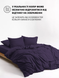 Комплект постільної білизни Good-Dream сатин Dark Purple полуторний євро (GDSDPBS160220) GDSDPBS160220 фото 7