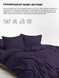 Комплект постільної білизни Good-Dream сатин Dark Purple полуторний євро (GDSDPBS160220) GDSDPBS160220 фото 6