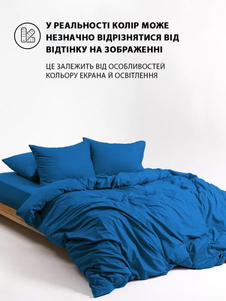 Комплект постільної білизни Good-Dream сатин Blue сімейний (GDSBBS1452102) GDSBBS1452102 фото