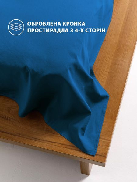 Комплект постільної білизни Good-Dream сатин Blue сімейний (GDSBBS1452102) GDSBBS1452102 фото