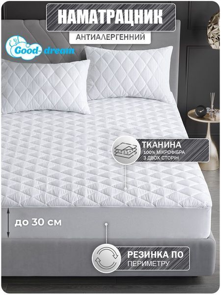 Наматрацник Good-Dream Konfo з резинкою по периметру 100x200 (GDKF100200) GDKF100200 фото