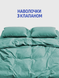 Наволочка Good-Dream Ranforce Lux Pirus 40x60 (GDPCRLP4060) GDPCRLP4060 фото 2