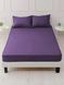 Набор Good-Dream простынь на резинке 100х190 + 2 наволочки 50х70 microfiber Violet (GDBSMV100190) GDBSMV100190 фото 1