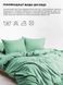 Пододеяльник Good-Dream Сатин Mint на молнии 175х210 (GDSMDC175210) GDSMDC175210 фото 5