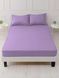 Набор Good-Dream простынь на резинке 70х190 + 2 наволочки 50х70 microfiber Lavender (GDBSML070190) GDBSMWS070190 фото 1