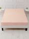 Простынь на резинке Good-Dream microfiber Pudra 80х200 (GDMPUSHEETF080200) GDMPUSHEETF080200 фото 5